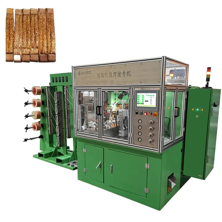 120KVA वायर वेल्डिंग मशीन स्वचालित कॉपर कटिंग मेटैलिक लाइन वेल्डर 1