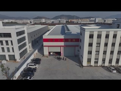 कारखाना प्रोफ़ाइल